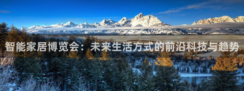 ug环球正网开户