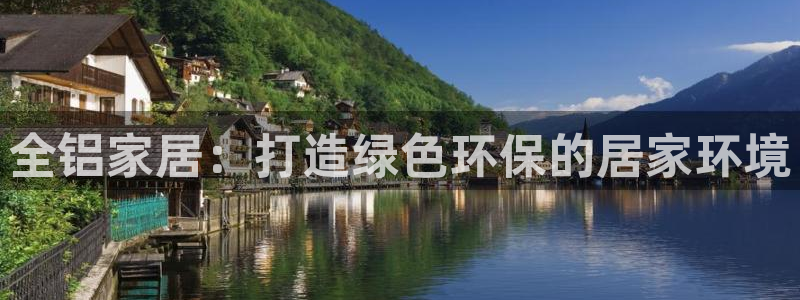 ug环球在线开户