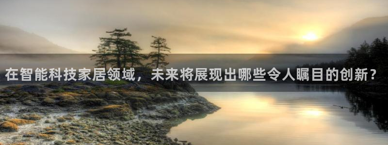 ug环球官网注册会员