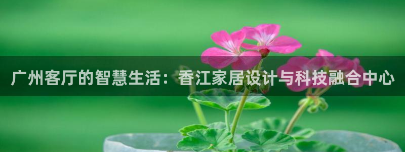 ug环球官网