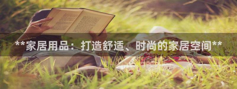 ug环球视讯充值