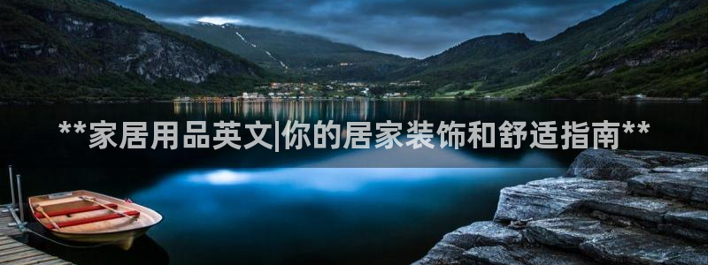 环球ug官网网址