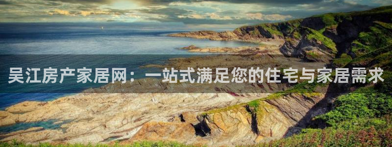 ug环球在线开户