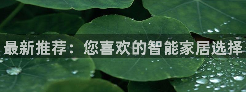 环球ug登录网站