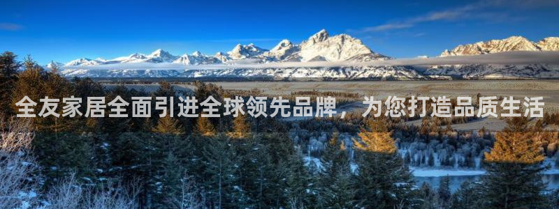 ug环球官网在线