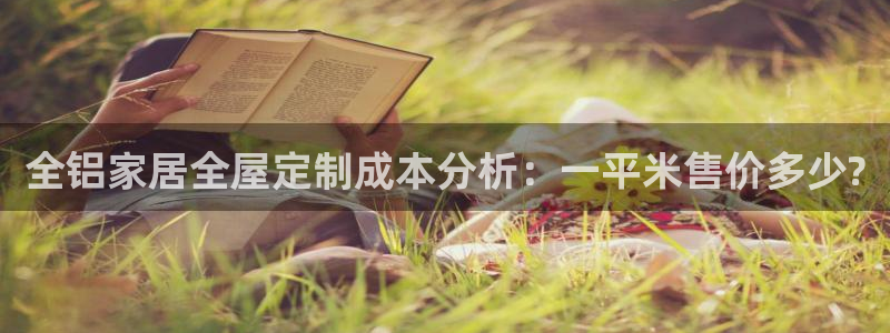 环球ug官网网址