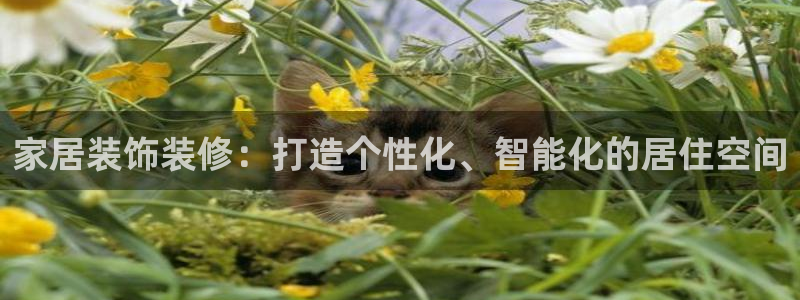 ug环球官网登录