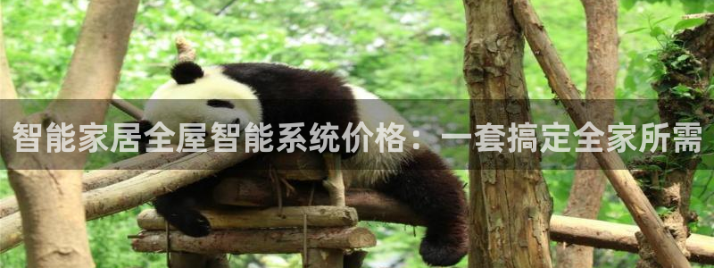 ug环球视讯下载