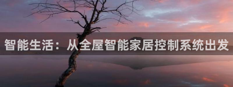 ug环球官网注册