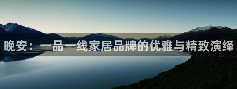 ug环球视讯官网