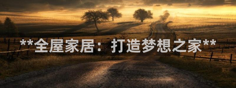 ug环球假网一比一人才