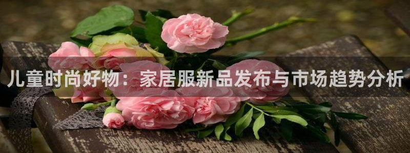 uG环球游戏网站