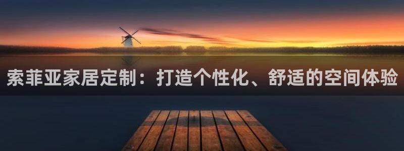 UG环球视讯下载