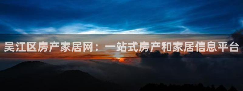 ug环球会员手机版下载官网