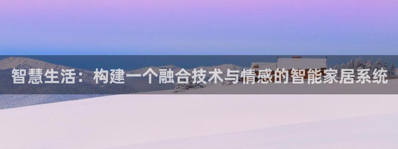 ug环球国际官网