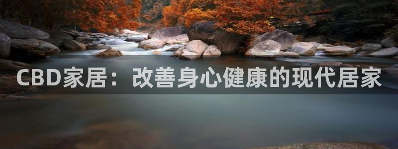 ug环球视讯官网网址