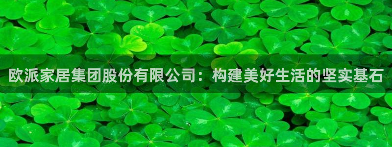 ug环球会员官方客服电话