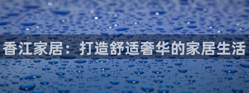 ug环球视讯官网网址