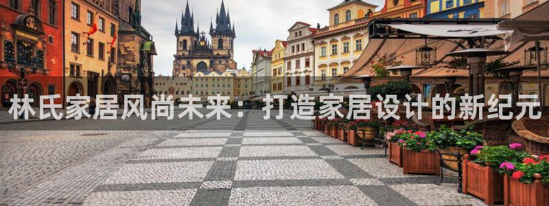 ug环球在线注册