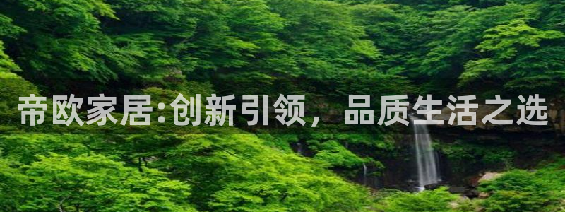 ug环球官网入口