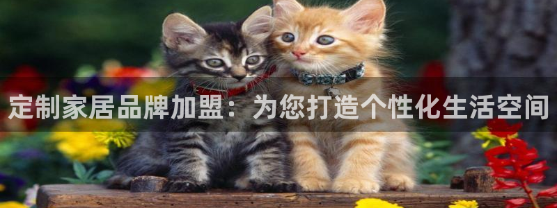 ug环球官网代理