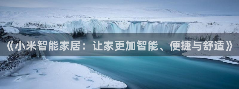 环球ug官网会员注册