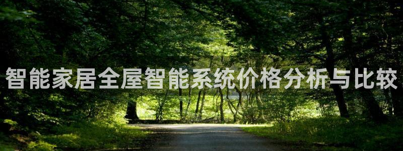 ug环球正网开户