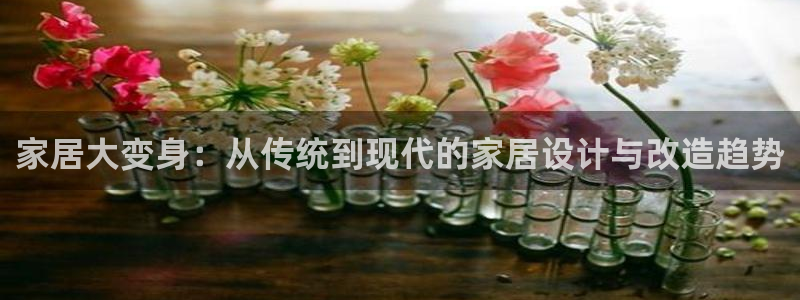 ug环球官网登录入口