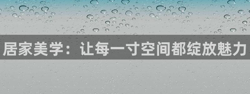 UG环球假线一比一