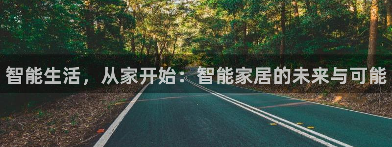 ug环球注册登录