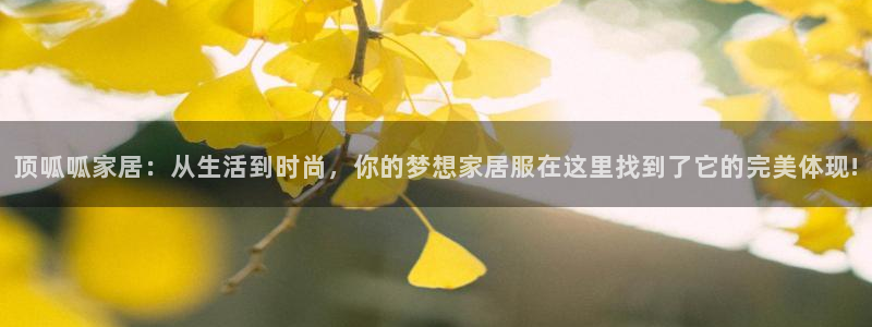 ug环球视讯官网