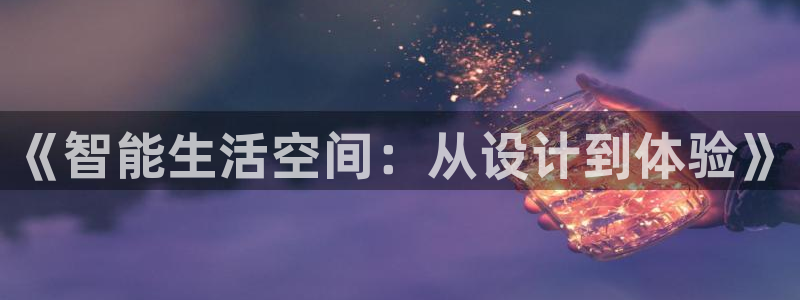 ug环球官网24小时