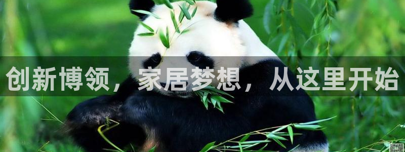 ug环球代理合作