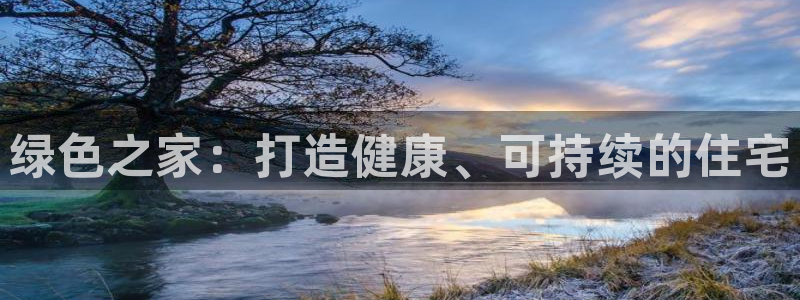 环球ug登录网站 - ug环球会员登录