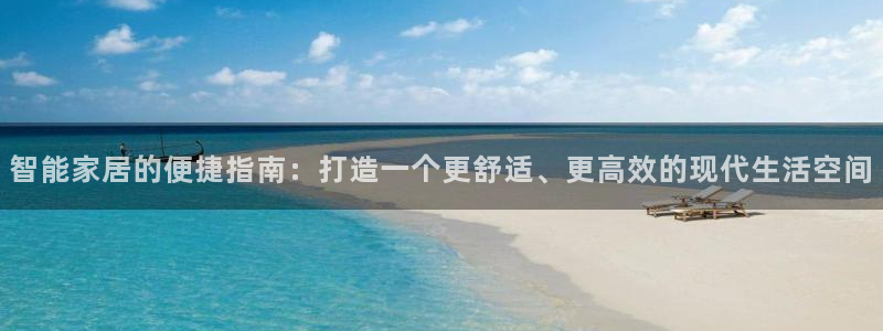 ug环球在线注册