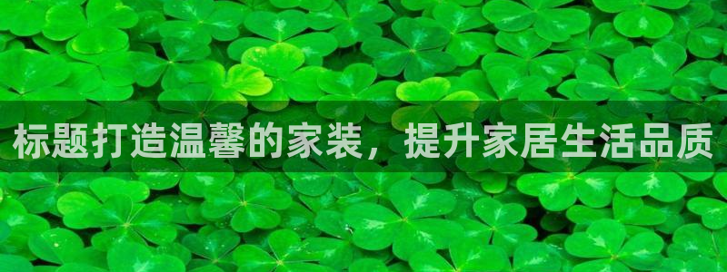 环球ug官网会员注册