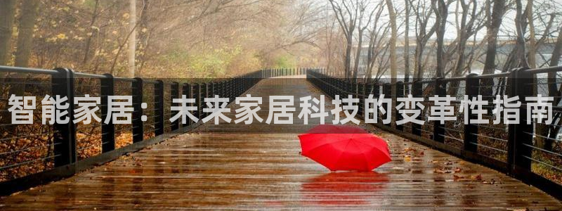 ug环球官网登录