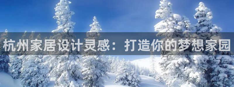 环球ug登录网站app