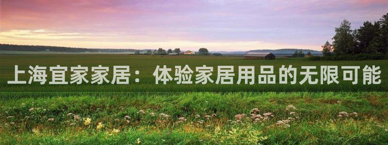 环球ug登录网站