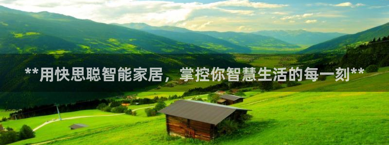 环球ug官网注册