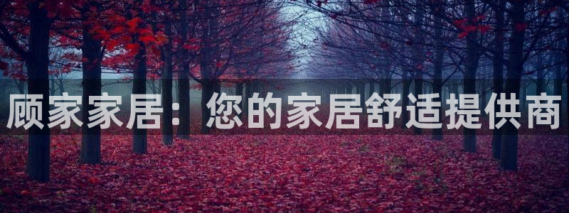 ug环球在线注册