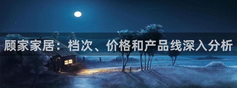 ug环球会员网站登录