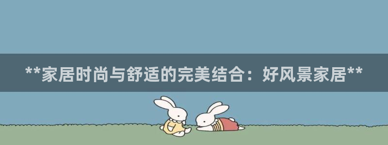 环球ug登录网站