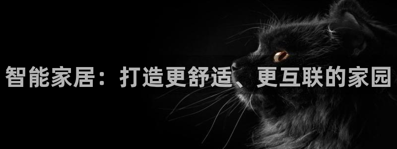 环球ug官网会员注册