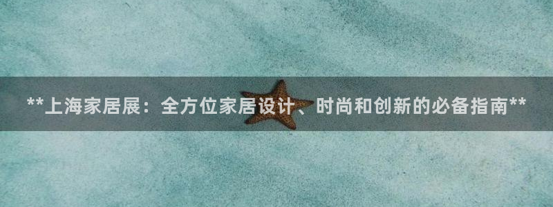 ug环球官网会员注册