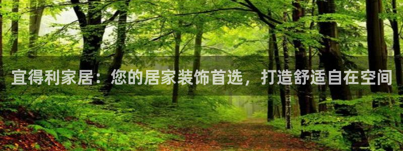 ug环球会员注册