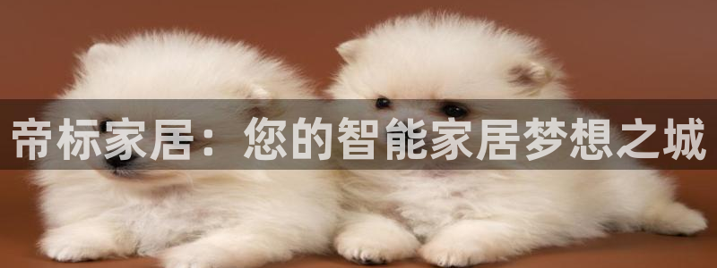 环球ug登录网站app