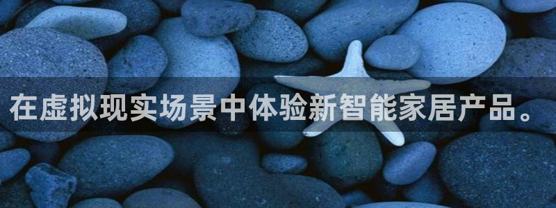 ug环球会员网站登录