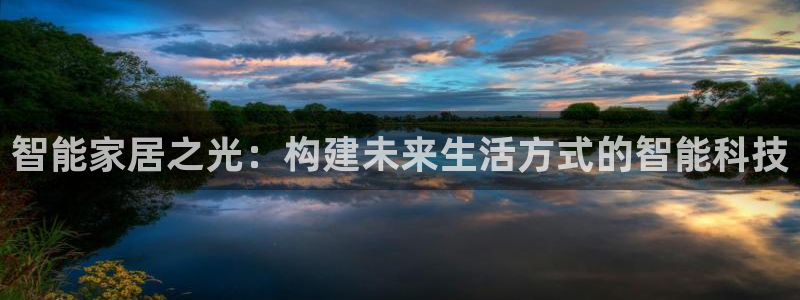 ug环球注册登录