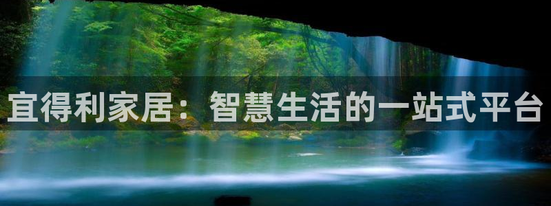 ug环球会员注册开户